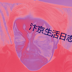 suncitygroup太阳集团--官方网站