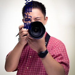 最好看的玄幻小說