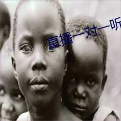 直播一对(對)一听(聽)指(指)挥app