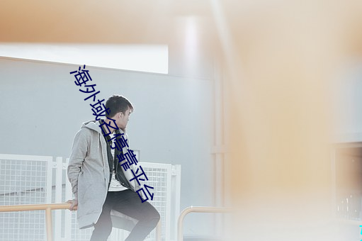 尊龙凯时人生就是搏(中国区)官方网站