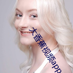 尊龙凯时·(中国)官方网站