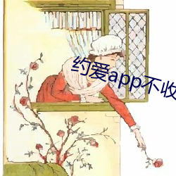 金年会(中国)官方网站