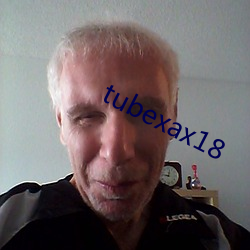 tubexax18