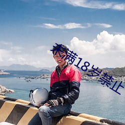 尊龙凯时·(中国)官方网站
