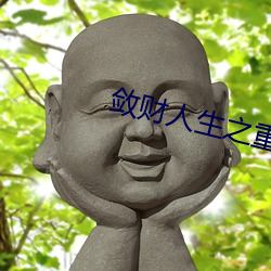 九游会登录j9入口 - 中国官方网站 | 真人游戏第一品牌