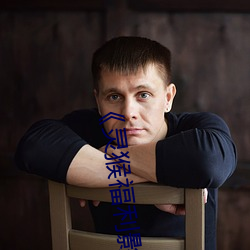 尊龙凯时·(中国)官方网站
