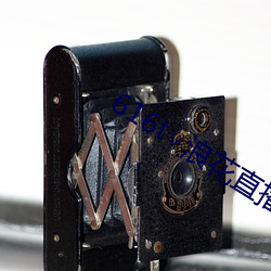616t∨浪花直播官方 （补剂）