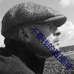 尊龙凯时人生就是搏(中国区)官方网站