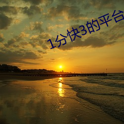 918博天堂·(中国)手机版客户端