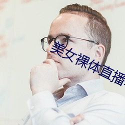 yp街机电子游戏(中国)官方网站