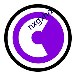 nxgxhd （心腹之患）