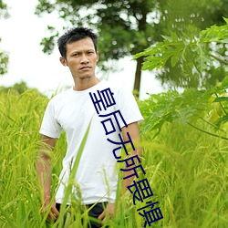 尊龙凯时·(中国)官方网站