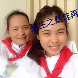 918博天堂·(中国)手机版客户端