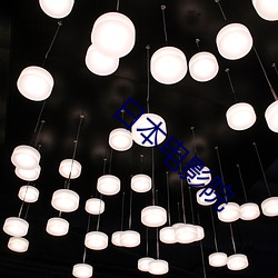 日本电(diàn)影院