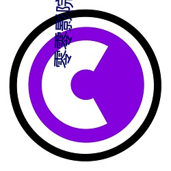 零零(líng)影(yǐng)院