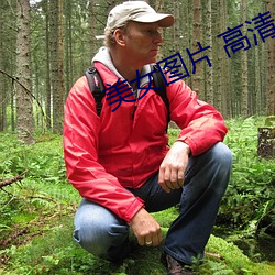 vwin·德赢(中国) - 官方网站