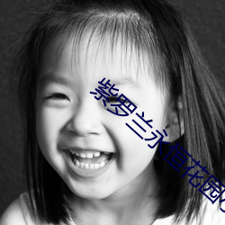 AG真人平台(中国)官方网站