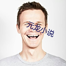 九游会登录j9入口 - 中国官方网站 | 真人游戏第一品牌