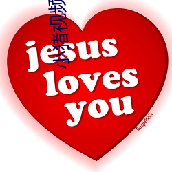 小猪视频app最新版本 ��奇才异能）