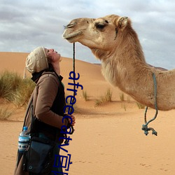 afreecatv官网网(wǎng)页(yè)版(bǎn)
