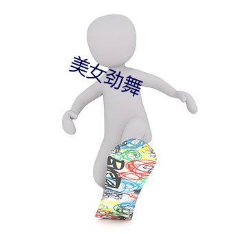 yp街机电子游戏(中国)官方网站