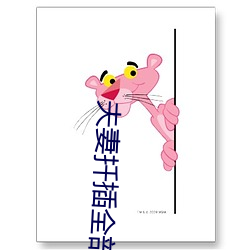 918博天堂·(中国)手机版客户端