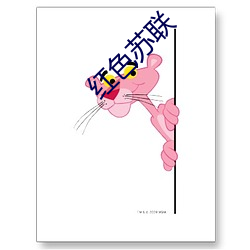 九游会登录j9入口 - 中国官方网站 | 真人游戏第一品牌