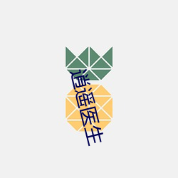 乐虎国际·lehu(中国)官方网站登录