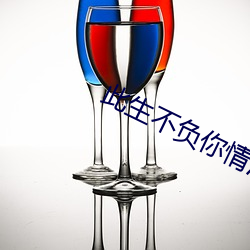 918博天堂·(中国)手机版客户端