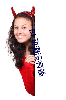 918博天堂·(中国)手机版客户端