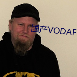 國産VODAFONEWIFI