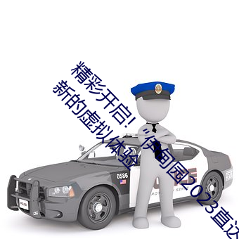凯时国际·(中国)娱乐官方网站