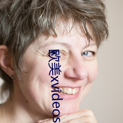 欧(ōu)美xvideosexo孕妇(fù)