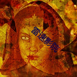 九游会登录j9入口 - 中国官方网站 | 真人游戏第一品牌