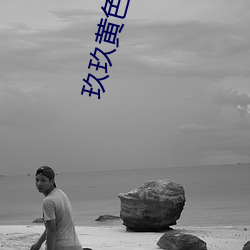 尊龙凯时·(中国)官方网站