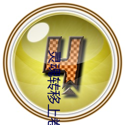 米乐M6·(中国)官方网站
