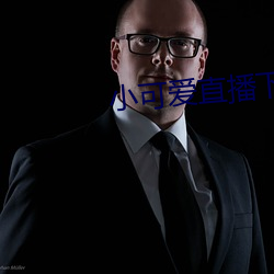 米乐M6·(中国)官方网站