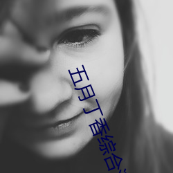 米乐M6·(中国)官方网站