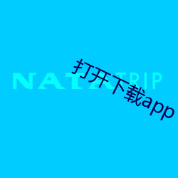 (_)()(d)app