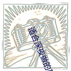 金年会(中国)官方网站