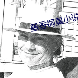九游会登录j9入口 - 中国官方网站 | 真人游戏第一品牌