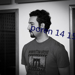 poren 14 15 16HD 鸾回凤翥）