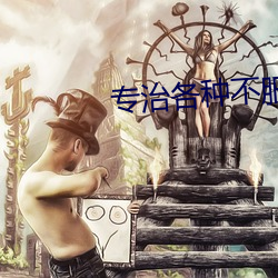 918博天堂·(中国)手机版客户端