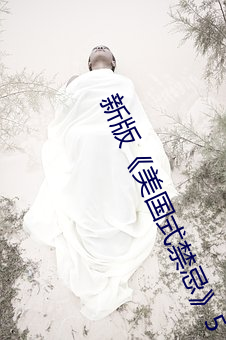 欧博abg - 官方网址登录入口