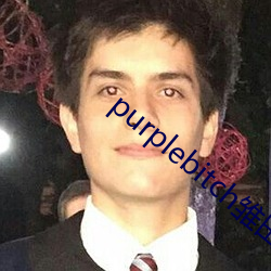 purplebitch雛田