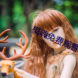 918博天堂·(中国)手机版客户端