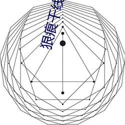 欧博abg - 官方网址登录入口