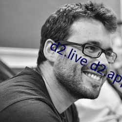 d2.live d2.app d2 （寅支卯粮）