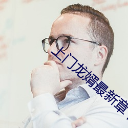 BG大游(中国)唯一官方网站