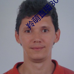 918博天堂·(中国)手机版客户端